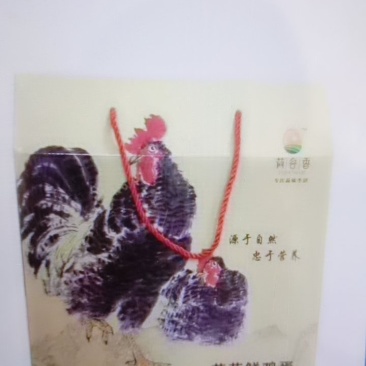 鸡蛋