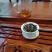 忙肺古树夏茶古树130年树龄