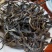 忙肺古树夏茶古树130年树龄