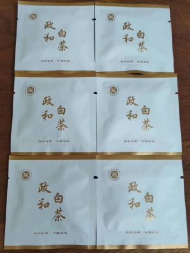 白茶饼干居家旅行方便快捷想泡就泡