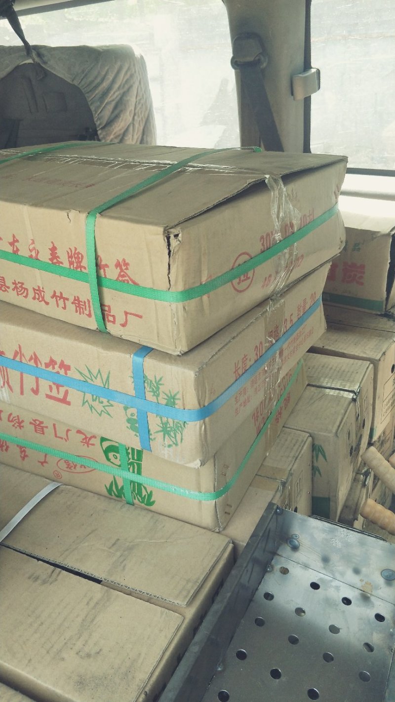 木炭炉子野外烧烤工具