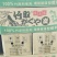 木炭炉子野外烧烤工具