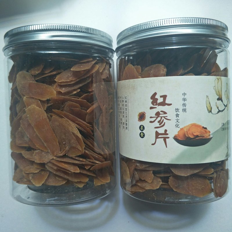 六年红参纯无糖无硫红参片高丽大片中片小片包邮产地直销