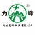 为峰矿源腐植酸钾水溶肥料除盐碱抗重茬生根