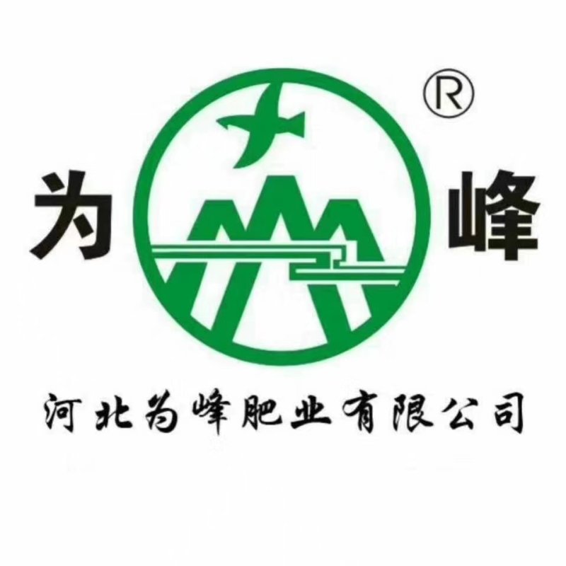 为峰矿源腐植酸钾水溶肥料除盐碱抗重茬生根