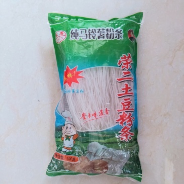 纯土豆粉条干粉条火锅麻辣烫粉条炒粉炖肉粉条凉拌菜粉