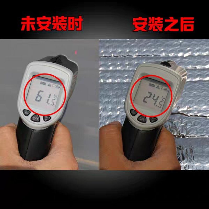吸音棉铝箔膜遮阳挡保温外墙密耐高温绝缘隔热板晒房顶珍珠棉