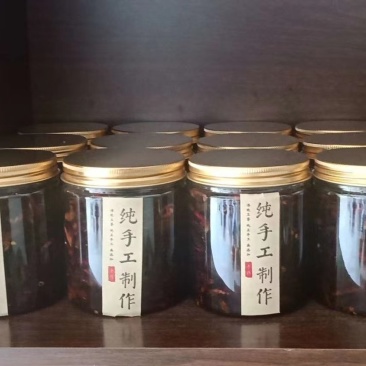 菌子