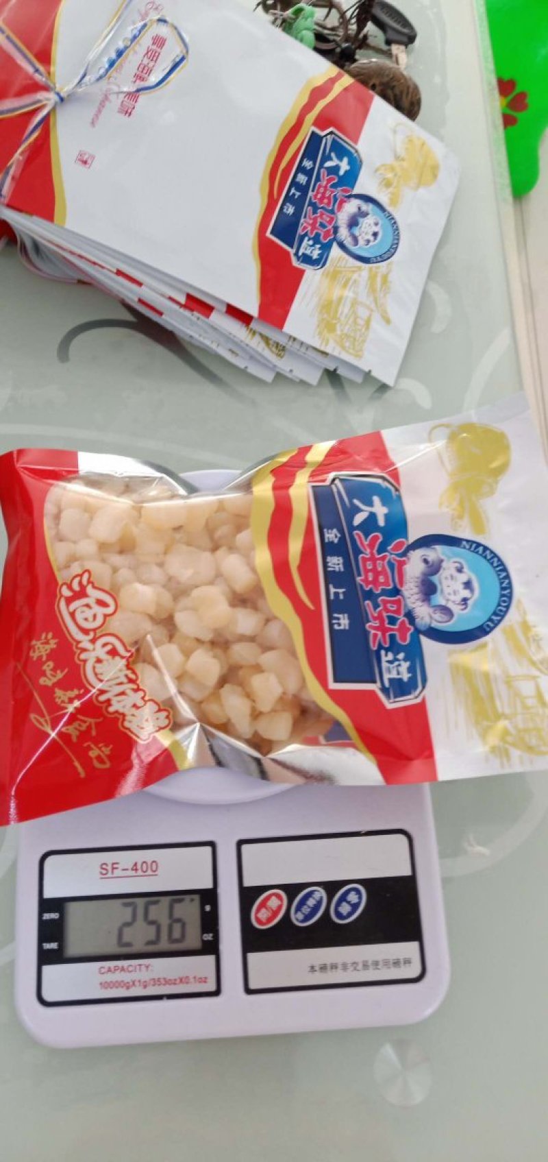 干贝，干瑶柱，一手货源，大量批发