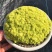 黄金万年草多肉植物盆栽护盆草肉肉植物绿植花卉原盆土栽好丸