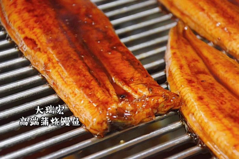 大瑞宏高端蒲烧鳗鱼出口日本日料专供可一件代发