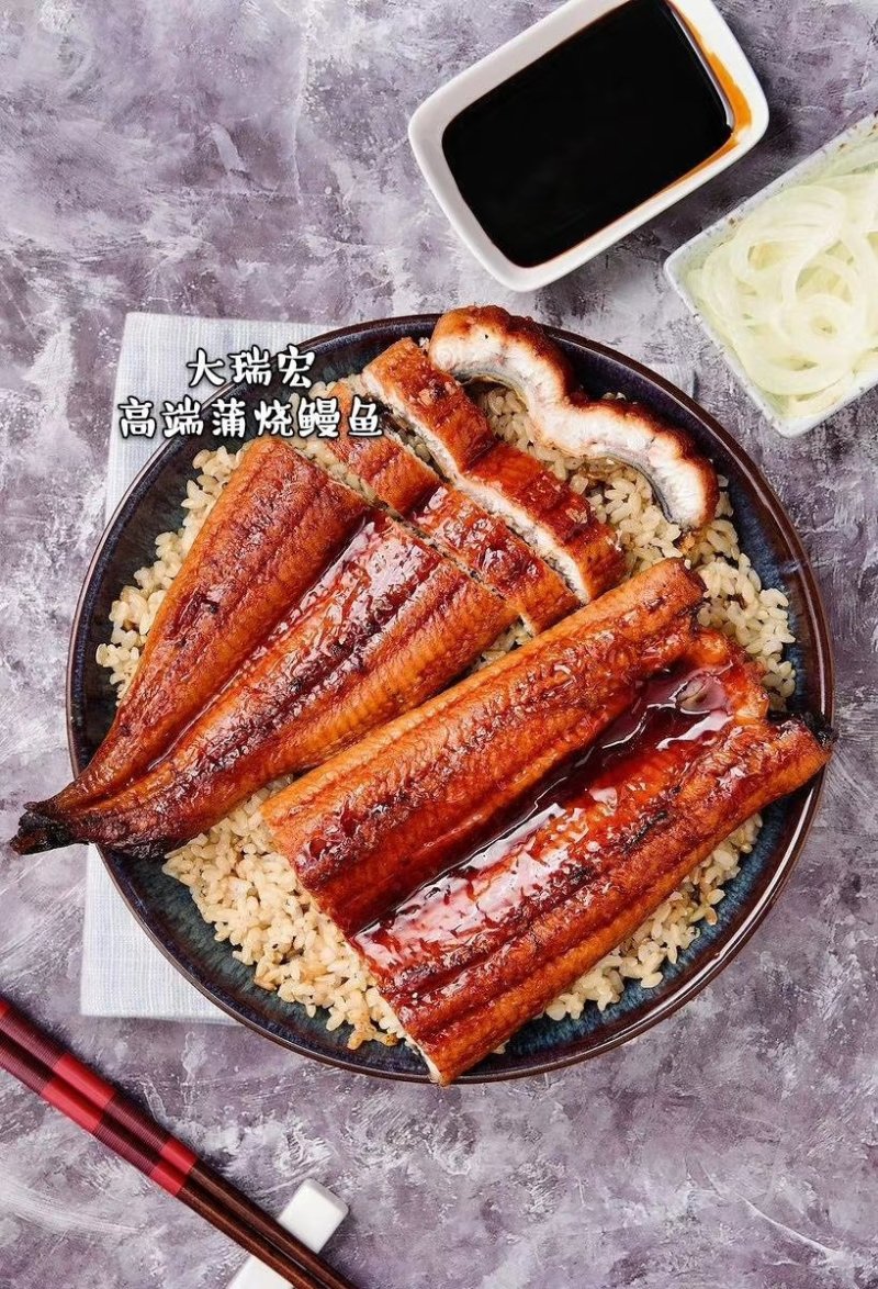 大瑞宏高端蒲烧鳗鱼出口日本日料专供可一件代发