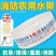 水带水管〈包邮〉消防农用水带65/50灌溉水管水袋20/