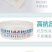 水带水管〈包邮〉消防农用水带65/50灌溉水管水袋20/