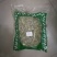 中药材野生新货罗麻布罗布麻叶茶罗布麻叶