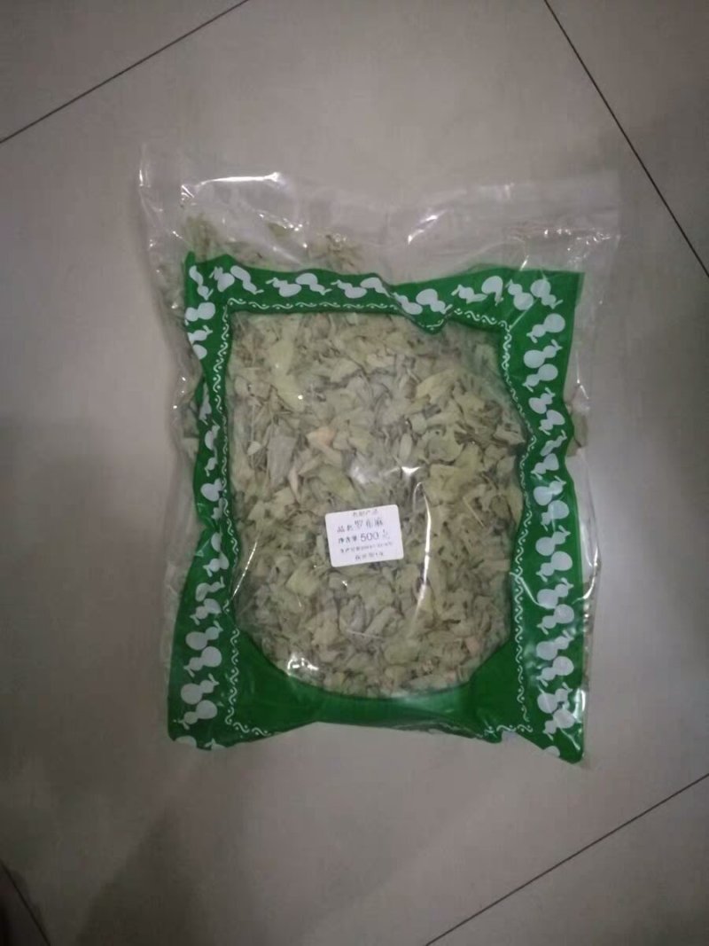 中药材野生新货罗麻布罗布麻叶茶罗布麻叶