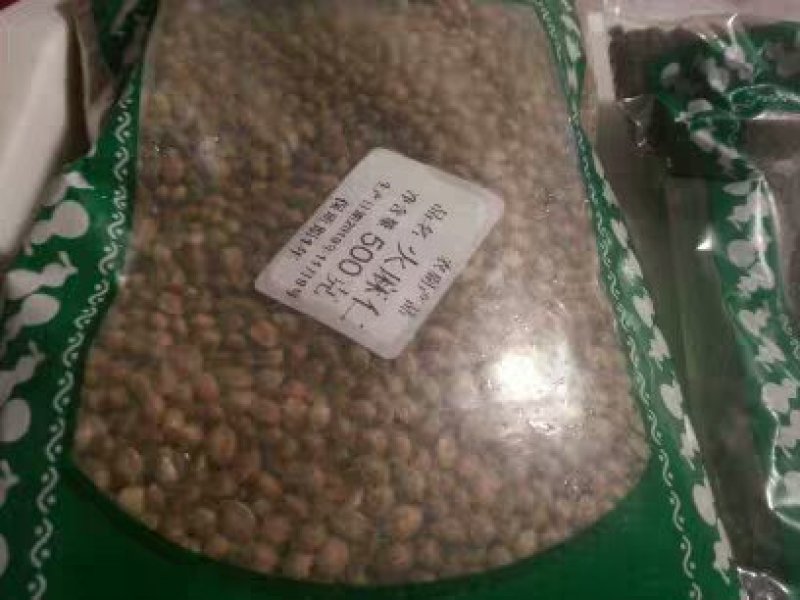 中药材火麻仁5火麻子火麻籽