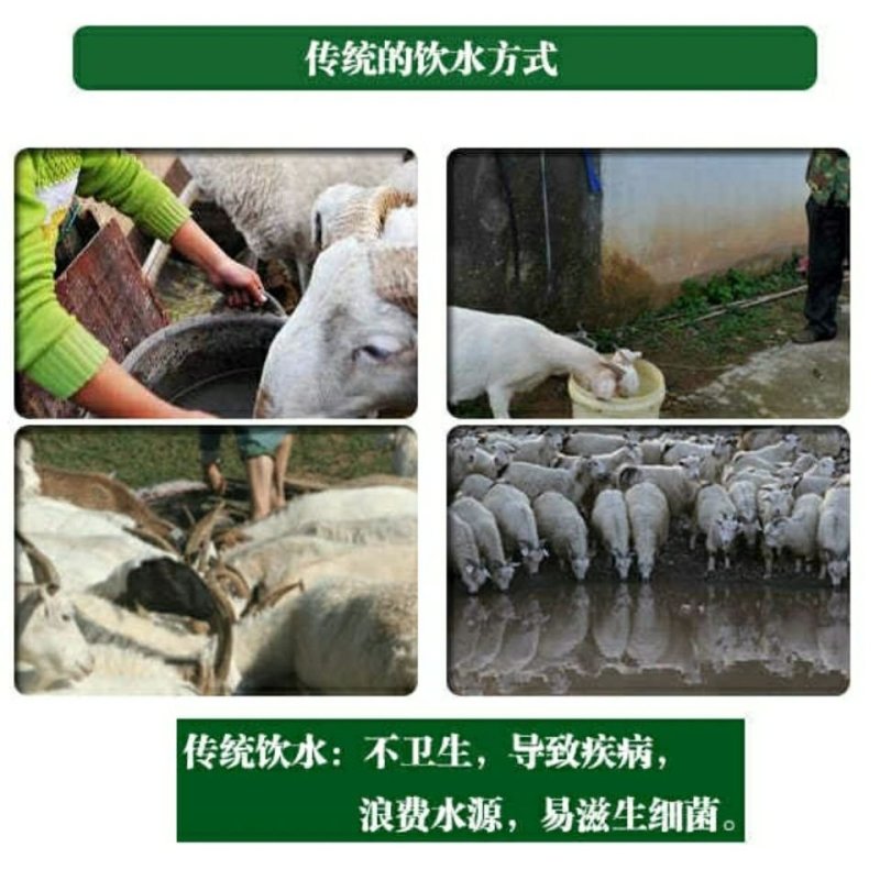 食槽（包邮）羊槽塑胶羊料槽羊食槽牛料槽牛食槽饮水槽加厚料
