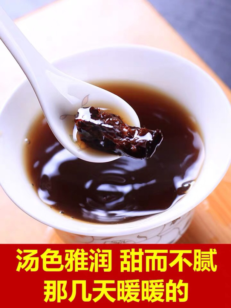 云南甘蔗红糖原汁红糖1斤袋装小时候的甘蔗味道