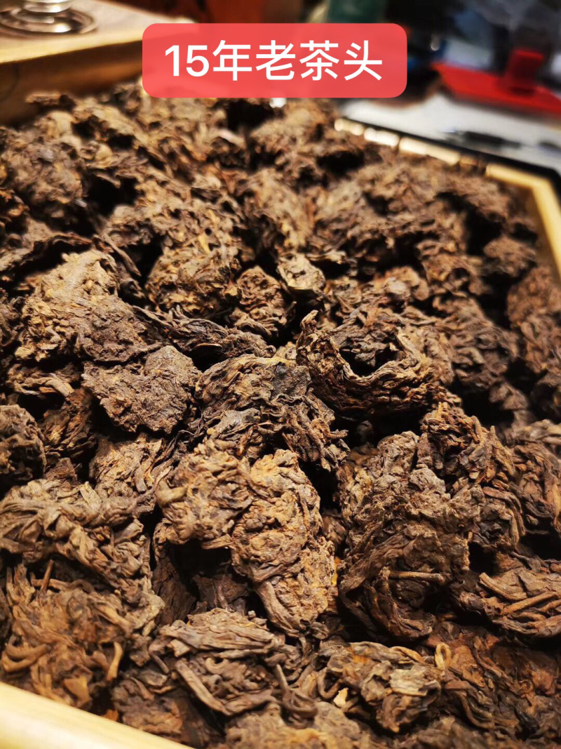 中国云南普洱茶老茶头茶化石碎银子产地大批发