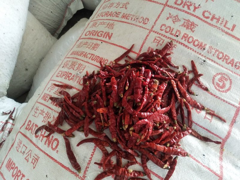干辣椒