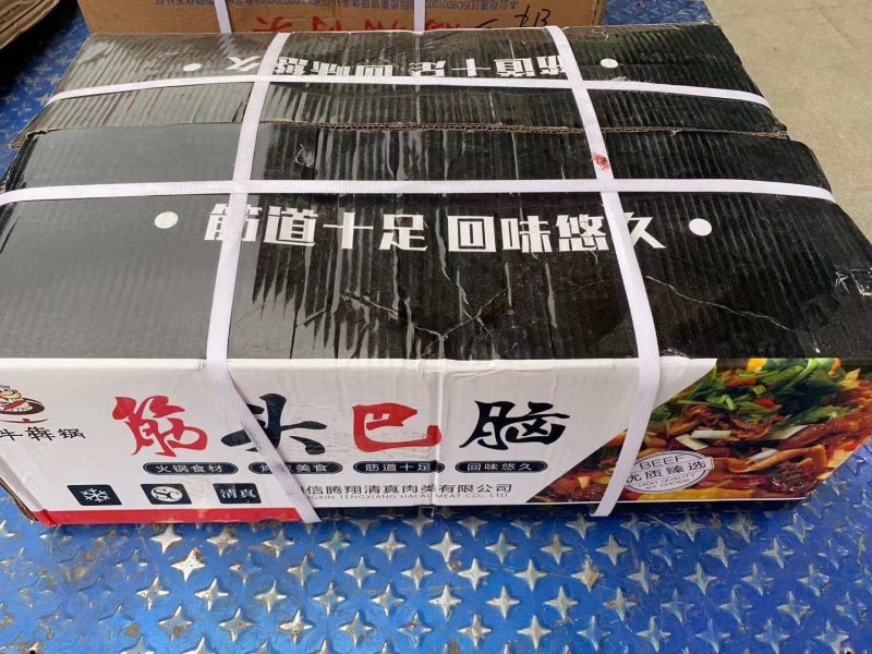 鱼鸡虾