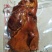 酱卤全熟脱脂猪头肉，全新**工艺，纯干无汤厂家直销