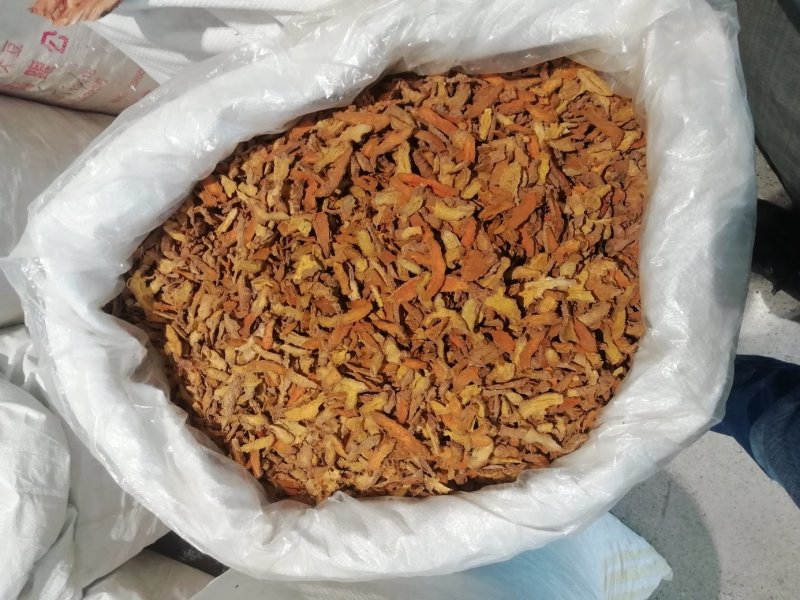 姜黄2公斤起批包邮（部分地）量大电仪，批发零售各种中药材