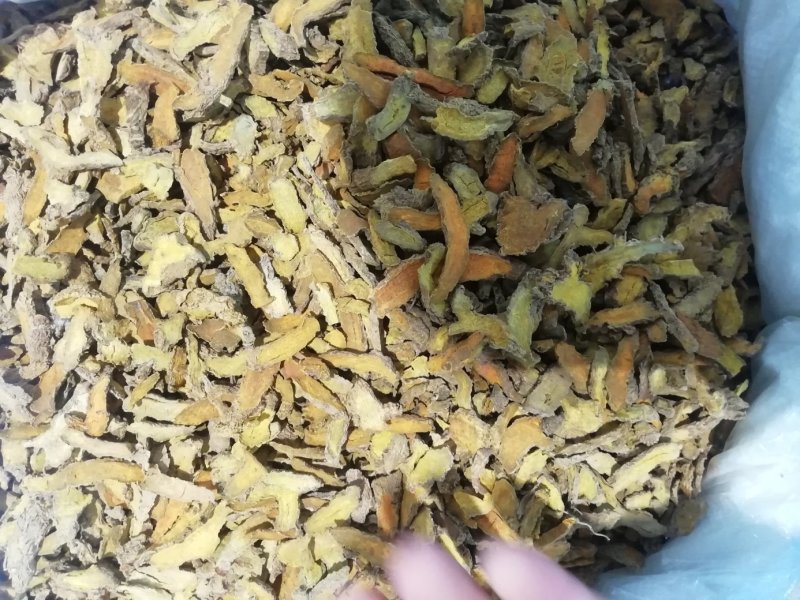 姜黄2公斤起批包邮（部分地）量大电仪，批发零售各种中药材