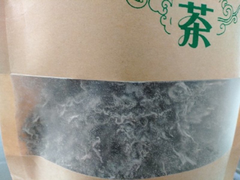 莓茶
