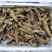 新鲜竹节蛏王肉冷冻蛏子肉现剥去沙大蛏肉海鲜零食水产火锅烧
