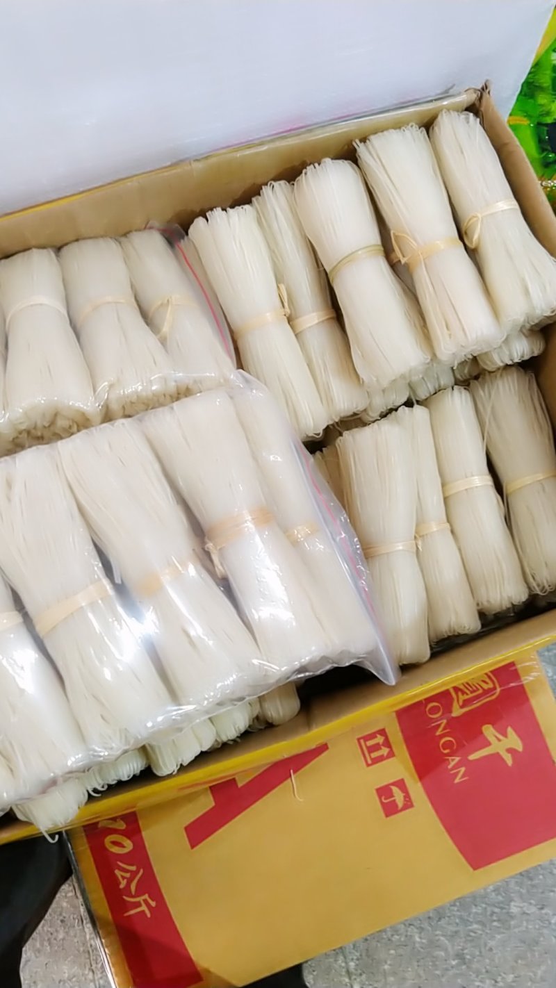 广西特产岑溪三堡米粉手工日晒粉