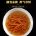 虫草花干货正品天然新鲜金蛹北虫草菇特级孢子头农户批发煲汤