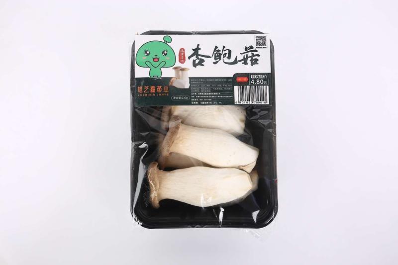 鲜白蘑菇/安徽合肥鲜蘑菇产地直发品质好欢迎来电☎️
