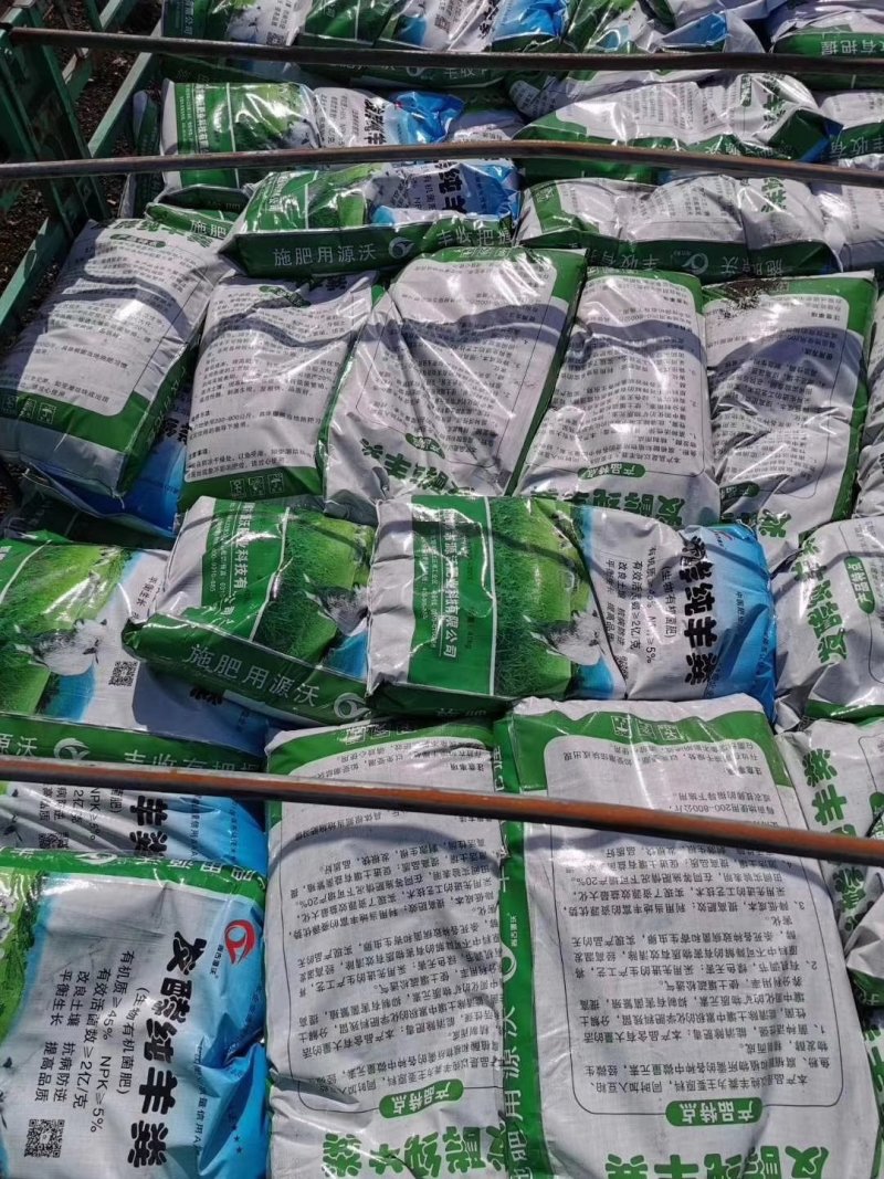 发酵纯羊粪生物菌发酵羊粪产品有机质高菌种活性强