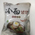 梅河口冷面