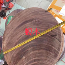 越南蚬木铁木砧板菜板实木家用切菜板进口蚬木整木圆形案板