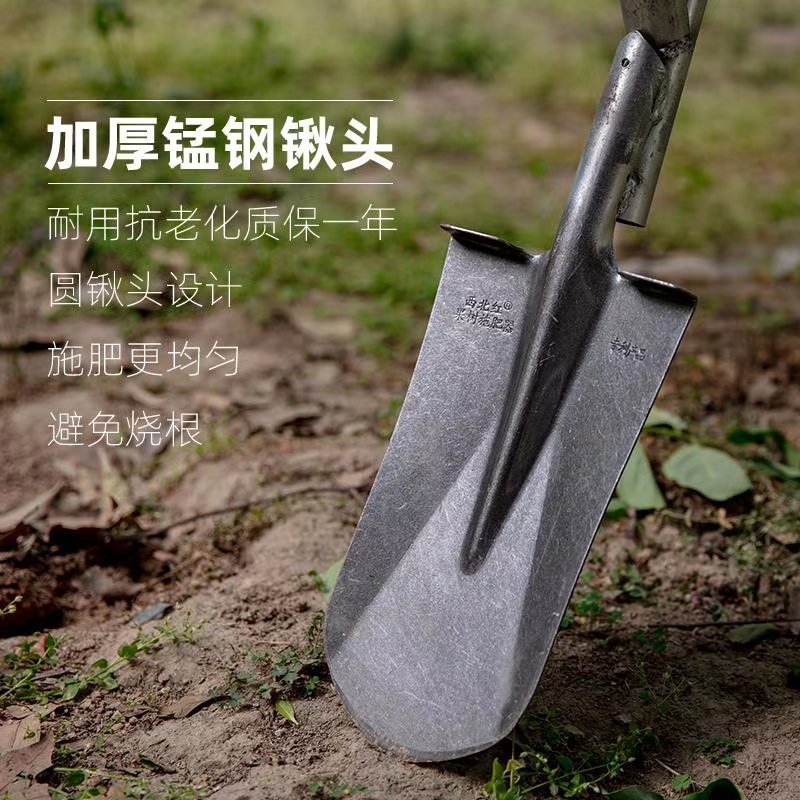 果树施肥器操作简单速度快效率高厂价直销支持批发运费到付