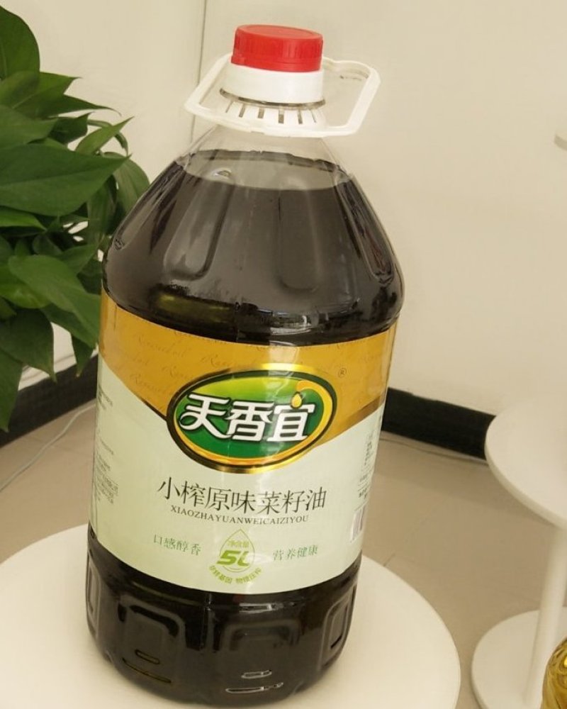 贵州天香宜小榨原味菜籽油（二级）非转