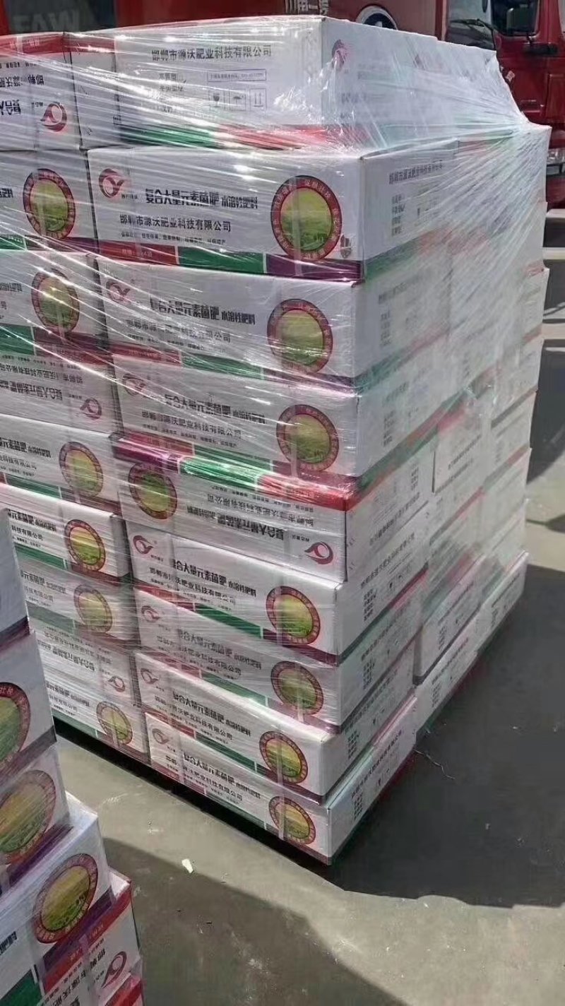 微量元素钙肥，微量元素钙肥，微量元素钙肥