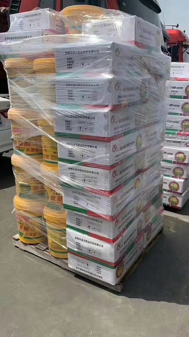 微量元素钙肥，微量元素钙肥，微量元素钙肥
