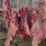 马肉，鲜马肉，现宰马肉，马肉批发