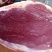 马肉，鲜马肉，现宰马肉，马肉批发
