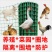 鸡鸭鹅金属围栏果园围栏羊圈围栏高度1米长度30米网孔6厘