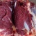 现杀新鲜马肉带皮马肉带皮马腿肉