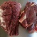 现杀新鲜马肉带皮马肉带皮马腿肉