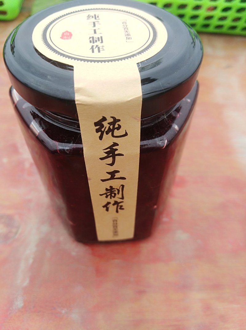 桑葚果酱