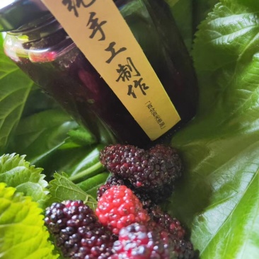桑葚果酱