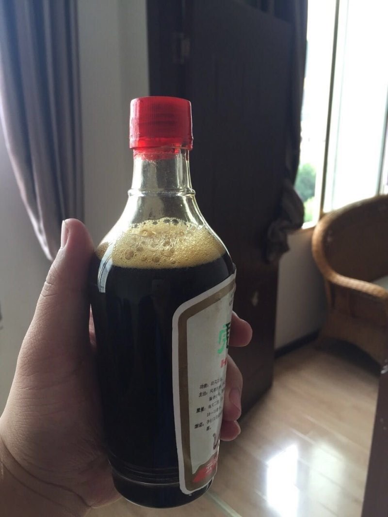 转让93年老酒喜欢收藏的联系