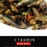 油条无硫烘干精品鱼干